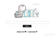 最慧学网站登录 智学网成绩查询入口